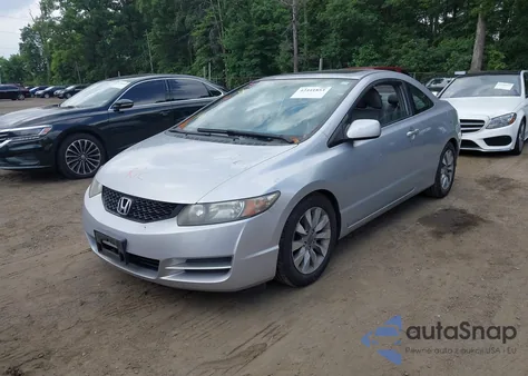 2010 Honda Civic Ex-L из США, поврежденный, VIN 2HGFG1B91AH533139